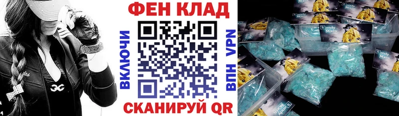 АМФЕТАМИН Premium  Пермь 