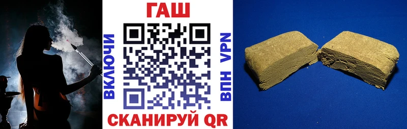 ГАШ Изолятор  наркота  Пермь 