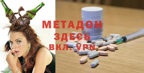 мефедрон мука Нефтегорск