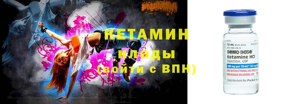 мефедрон мука Нефтегорск