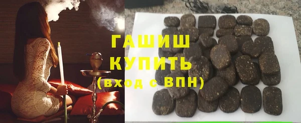 дистиллят марихуана Нея