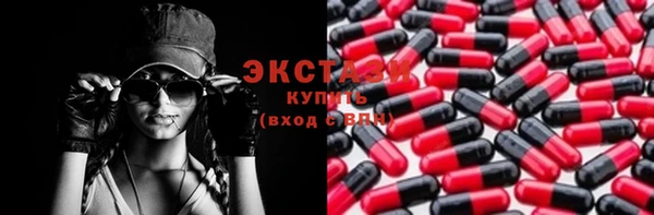 дистиллят марихуана Нея