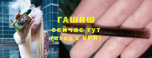 дистиллят марихуана Нея