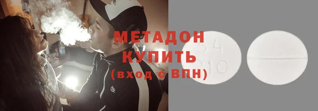 а пвп мука Надым