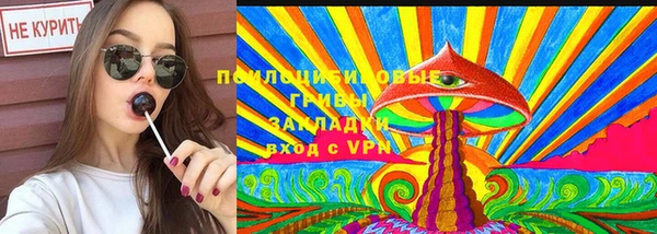 дистиллят марихуана Нея