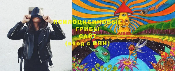 мефедрон мука Нефтегорск