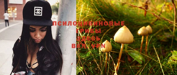 дистиллят марихуана Нея