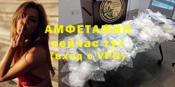 дистиллят марихуана Нея