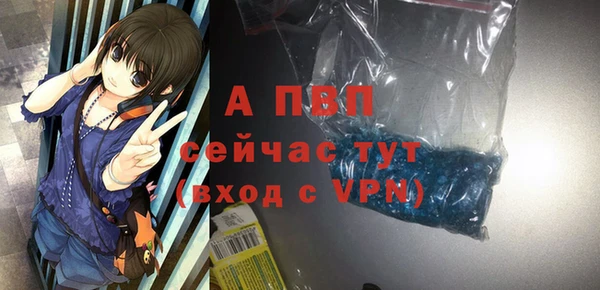 дистиллят марихуана Нея