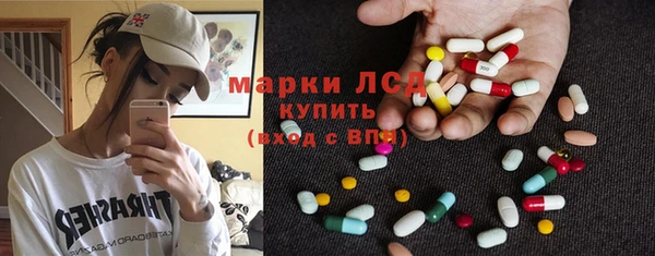 дистиллят марихуана Нея