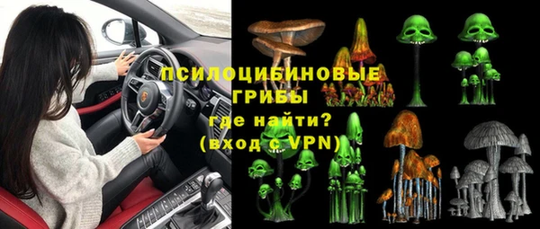 дистиллят марихуана Нея