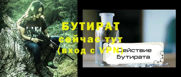 дистиллят марихуана Нея