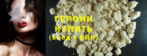 дистиллят марихуана Нея
