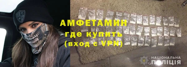 дистиллят марихуана Нея
