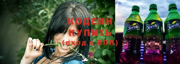 мефедрон мука Нефтегорск