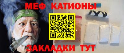 герыч Шелехов