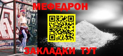 герыч Шелехов