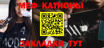 гидра Шахты