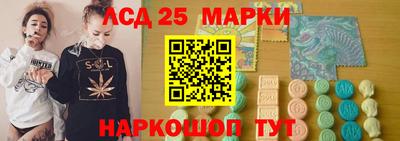 кокаин Шебекино