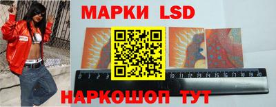 герыч Шелехов
