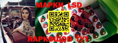 кокаин Шебекино