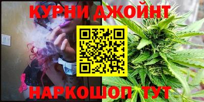 герыч Шелехов