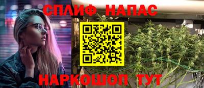 герыч Шелехов