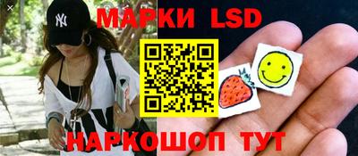 герыч Шелехов