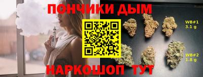 герыч Шелехов