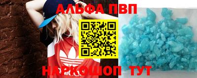 герыч Шелехов