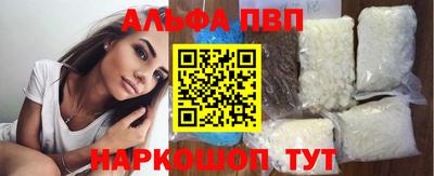 герыч Шелехов