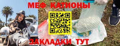 герыч Шелехов