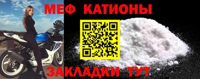гидра Шахты