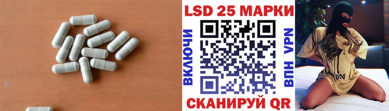 ЛСД экстази ecstasy  ОМГ ОМГ вход  Пермь  дарнет шоп 