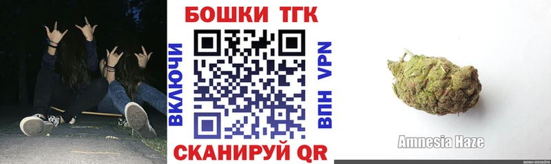 hydra рабочий сайт  Пермь  Бошки Шишки Bruce Banner 
